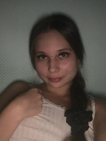 Забава
